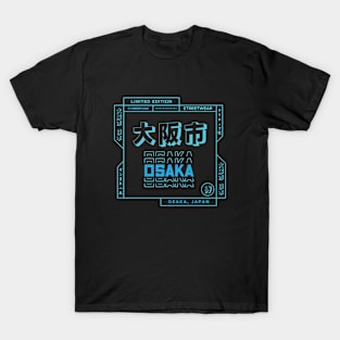 Doc Labs - Osaka(大阪市), Japan(日本) / Cyberpunk - 1 - (Blue) T-Shirt